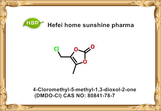 4-klormetil-5-metil-1,3-dioksol-2-on (DMDO-Cl) CAS 80841-78-7