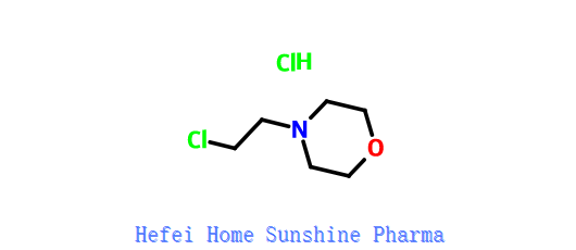 4-(2-kloroetil)morfolin CAS 3240-94-6