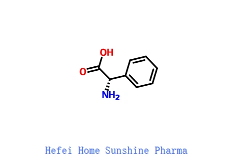 L-fenilglicin CAS 2935-35-5