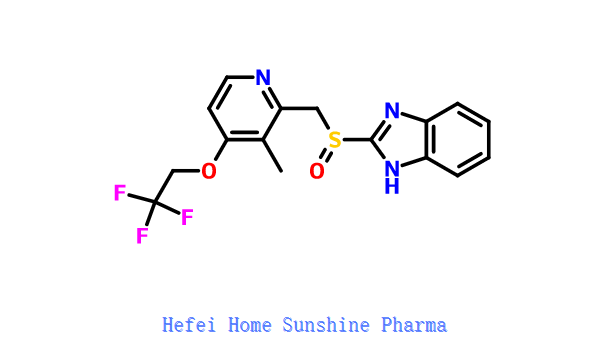 Lansoprazol CAS 103577-45-3