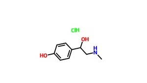 Sinefrin hidroklorid CAS 5985-28-4