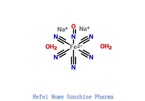Natrijev nitroprusid dehidrat CAS 13755-38-9