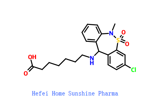 Tianeptin CAS 66981-73-5