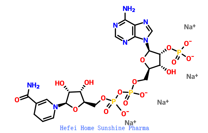 Beta-NADPH tetranatrijeva sol NADPH CAS 2646-71-1